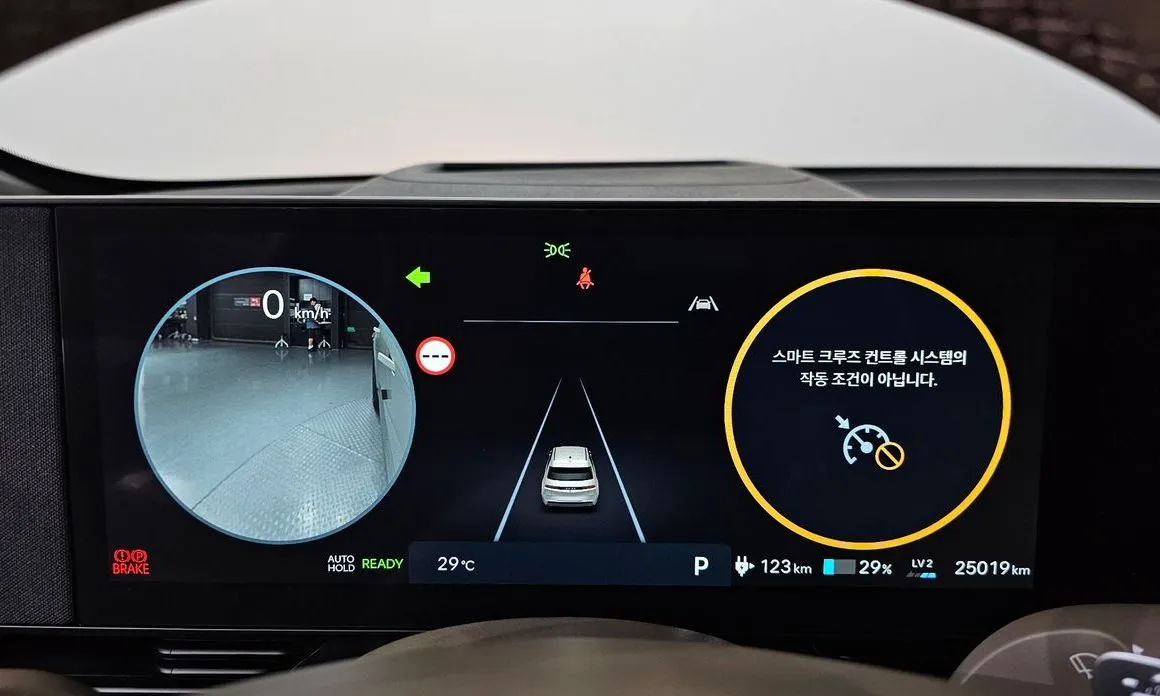 Hyundai Ioniq5 — фото 4