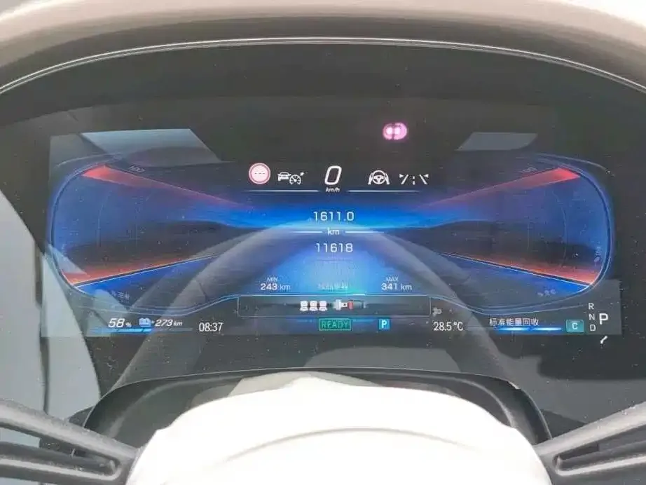 Mercedes-Benz EQS AMG — фото 4
