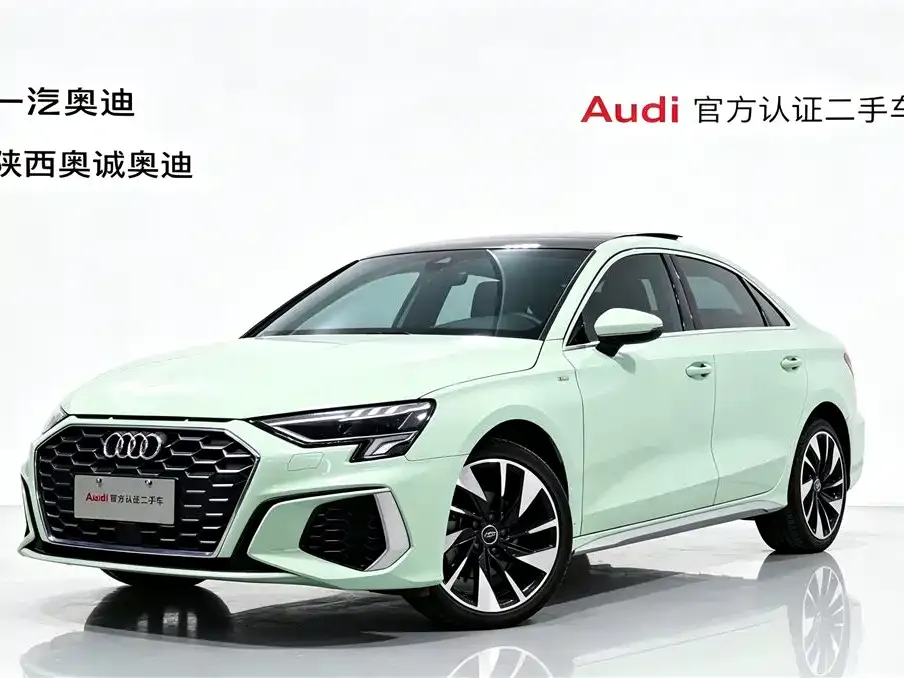 Audi A3 — фото 1