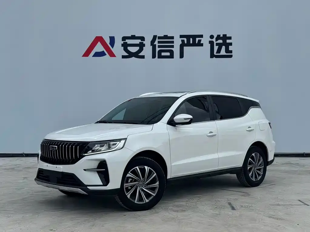 Geely Vision X6 — фото 1