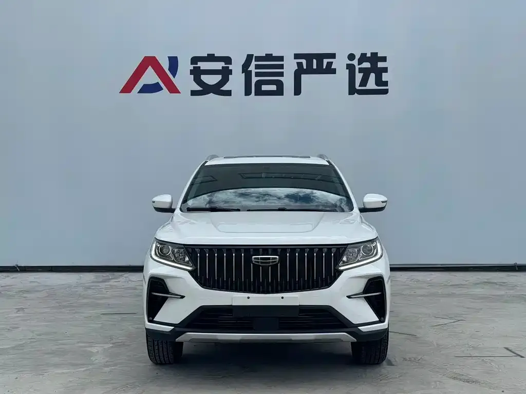 Geely Vision X6 — фото 8