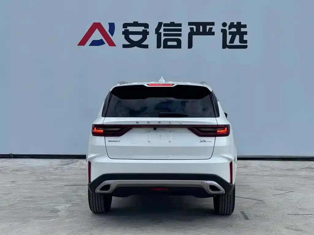 Geely Vision X6 — фото 4