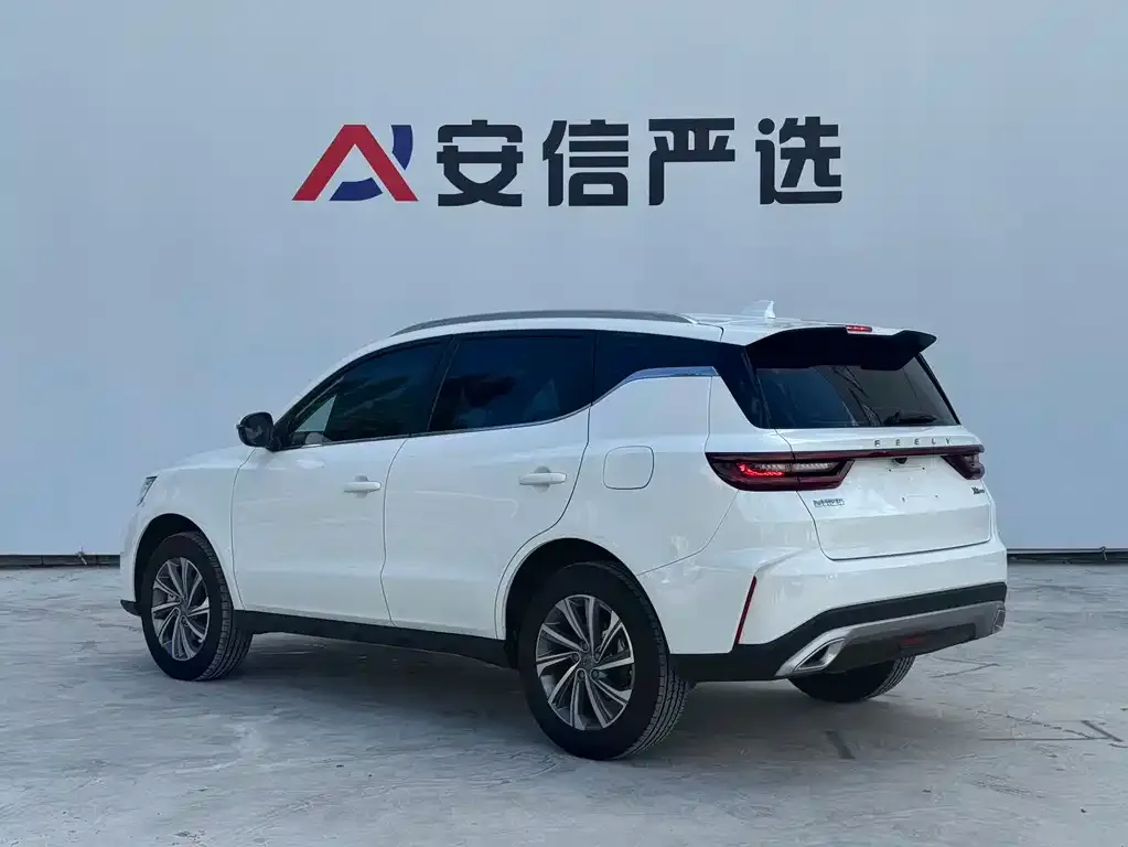 Geely Vision X6 — фото 7