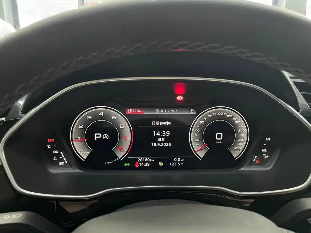 Audi Q3 — фото 3