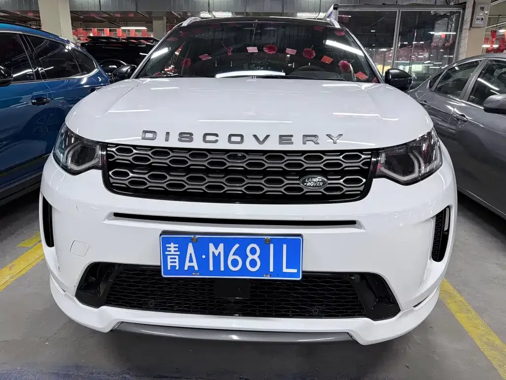 Land Rover Discovery Sport — фото 6