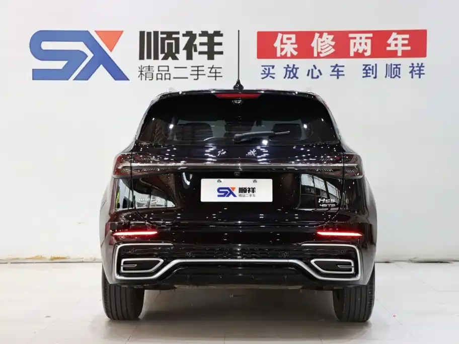Hongqi HS5 — фото 2