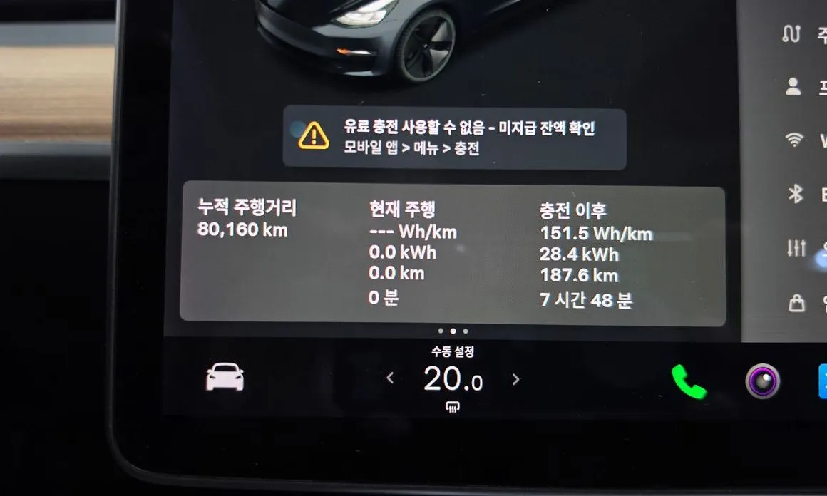 Tesla Model 3 — фото 2