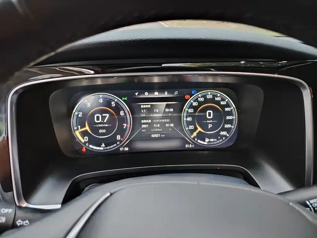 GAC Motor Trumpchi M8 — фото 3