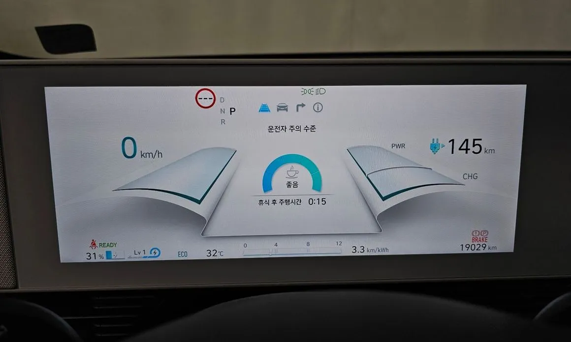 Hyundai Ioniq5 — фото 3