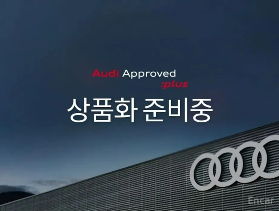 Audi A6 — фото 1