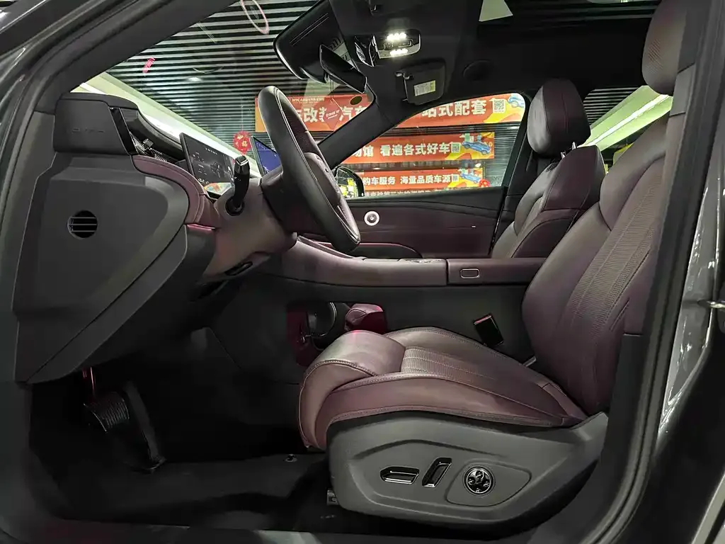 VOYAH FREE — фото 10