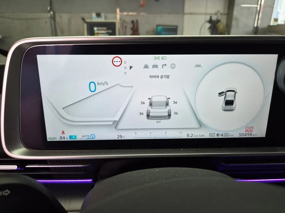 Hyundai Ioniq6 — фото 2
