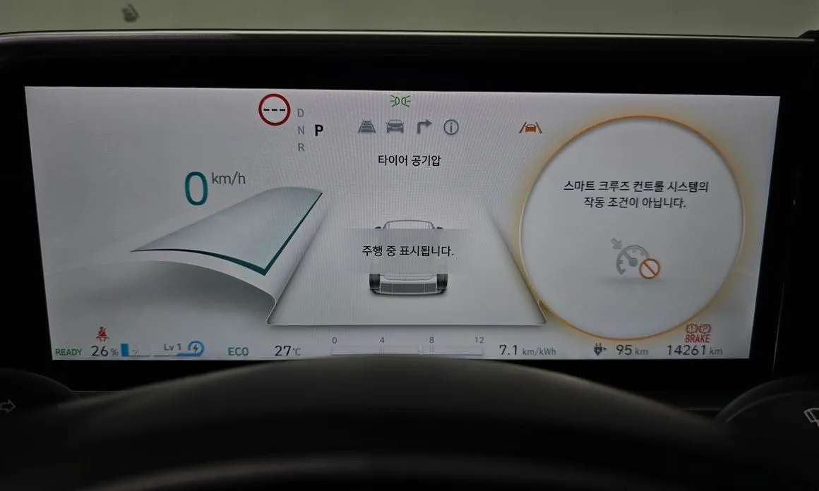Hyundai Ioniq6 — фото 2