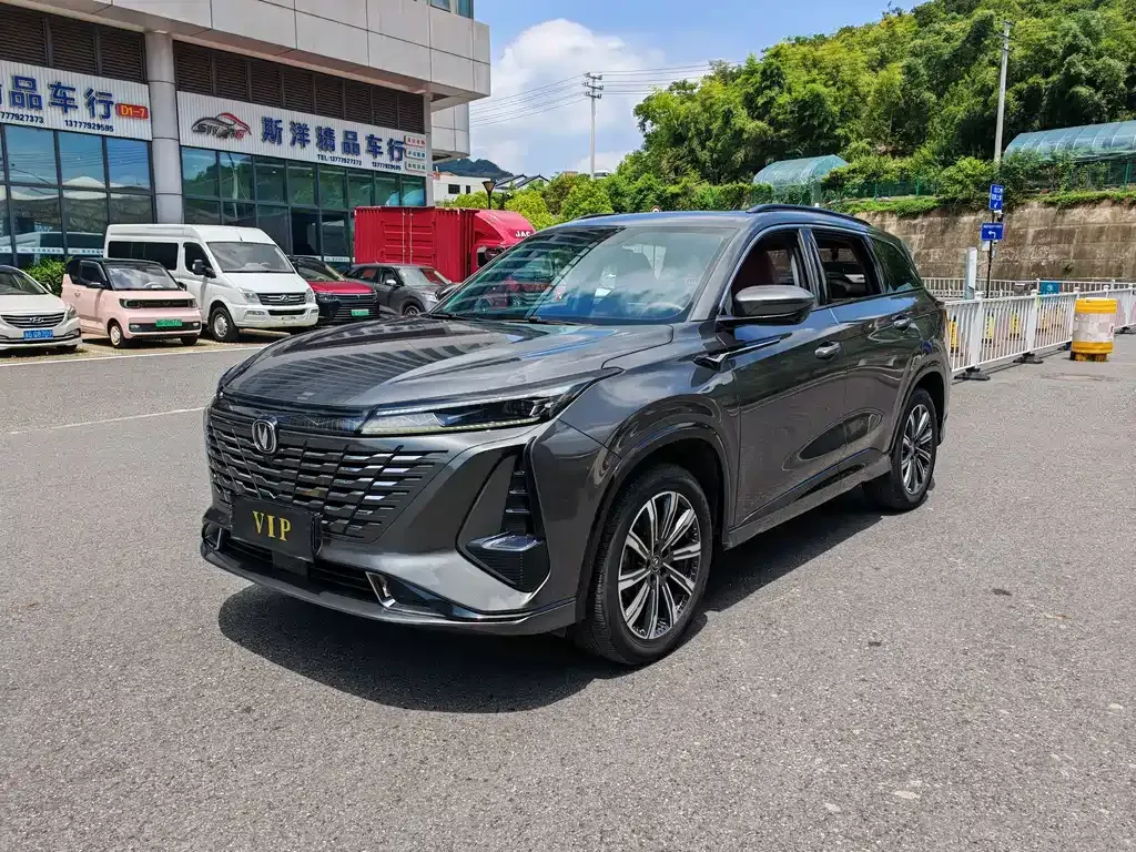 Changan CS75 PLUS — фото 1