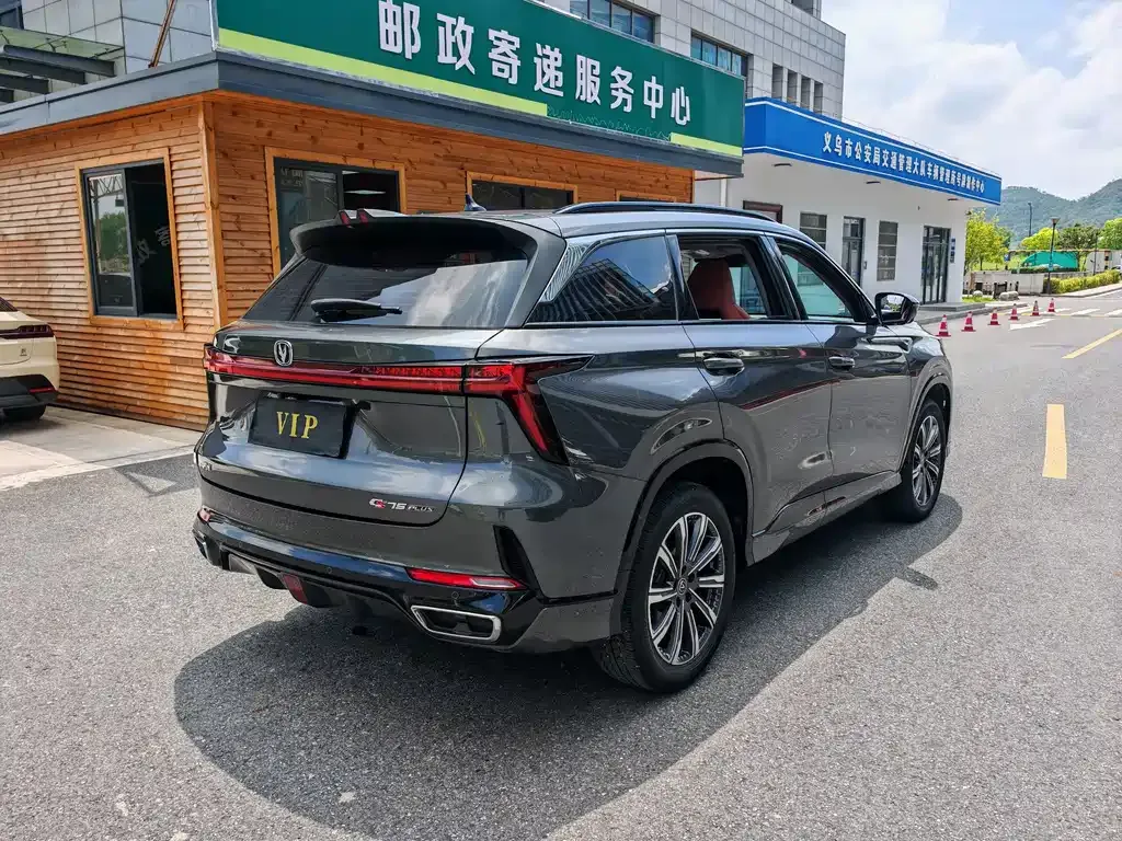 Changan CS75 PLUS — фото 2