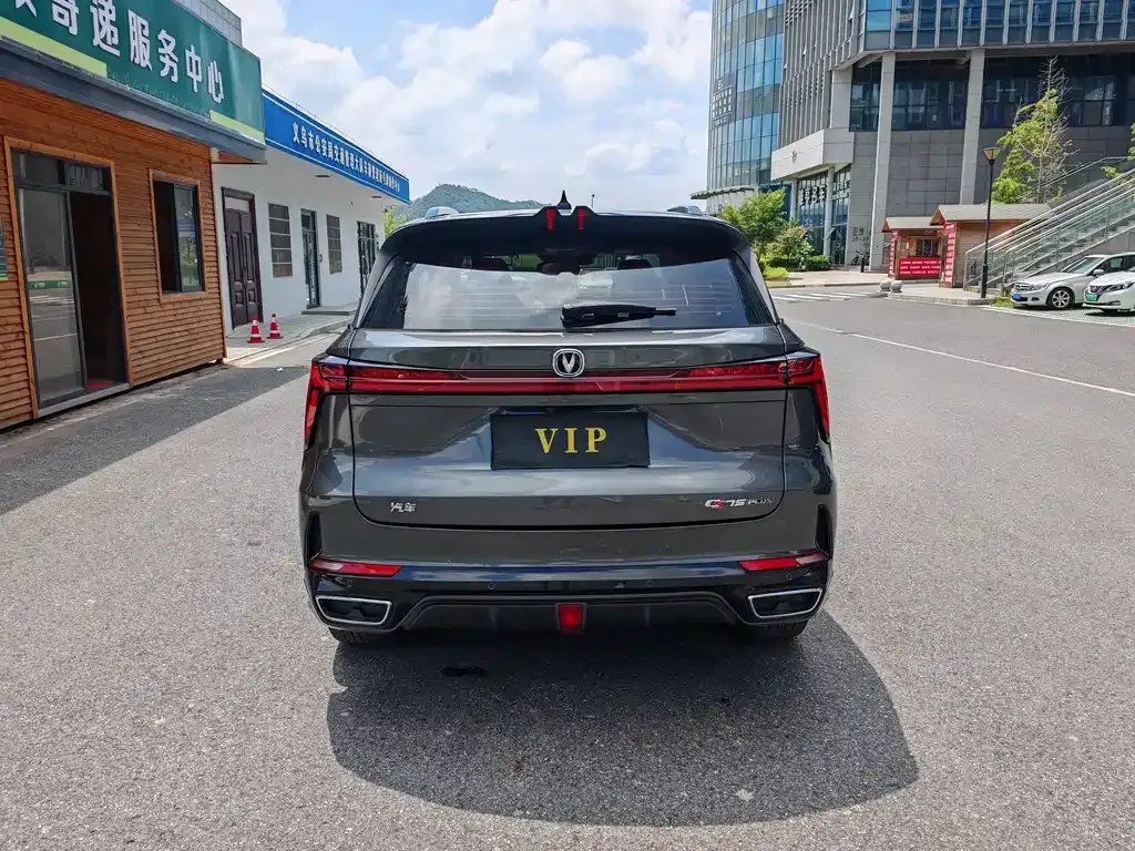 Changan CS75 PLUS — фото 4