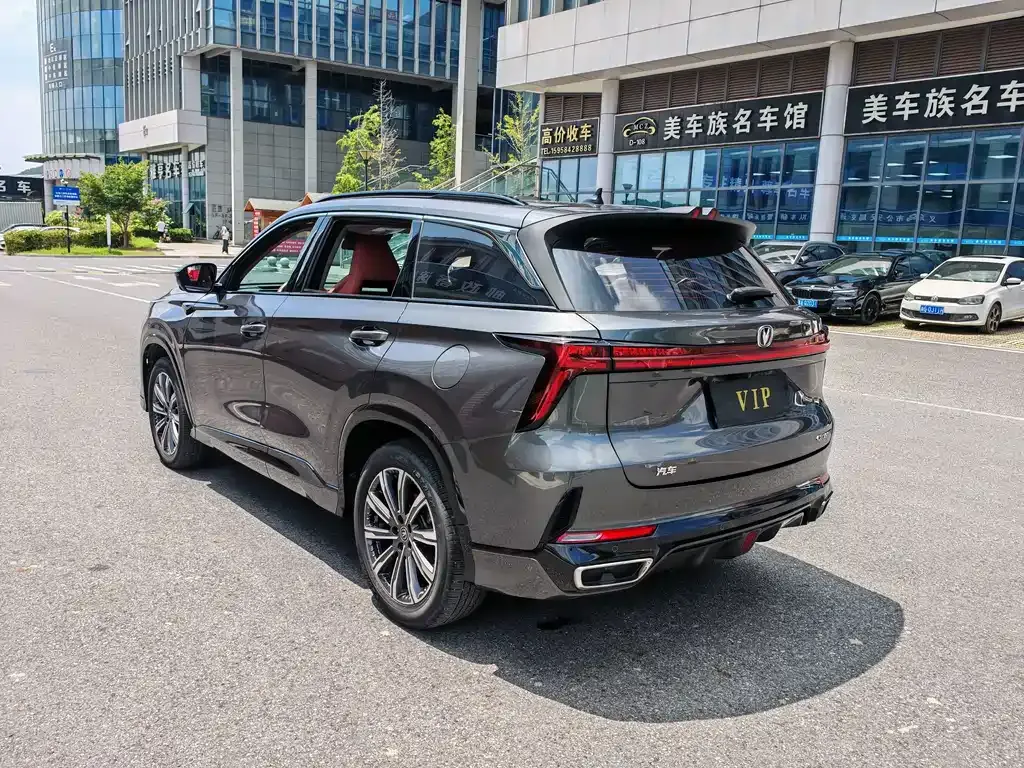 Changan CS75 PLUS — фото 7