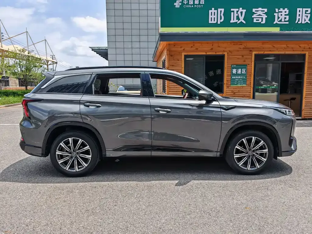 Changan CS75 PLUS — фото 9