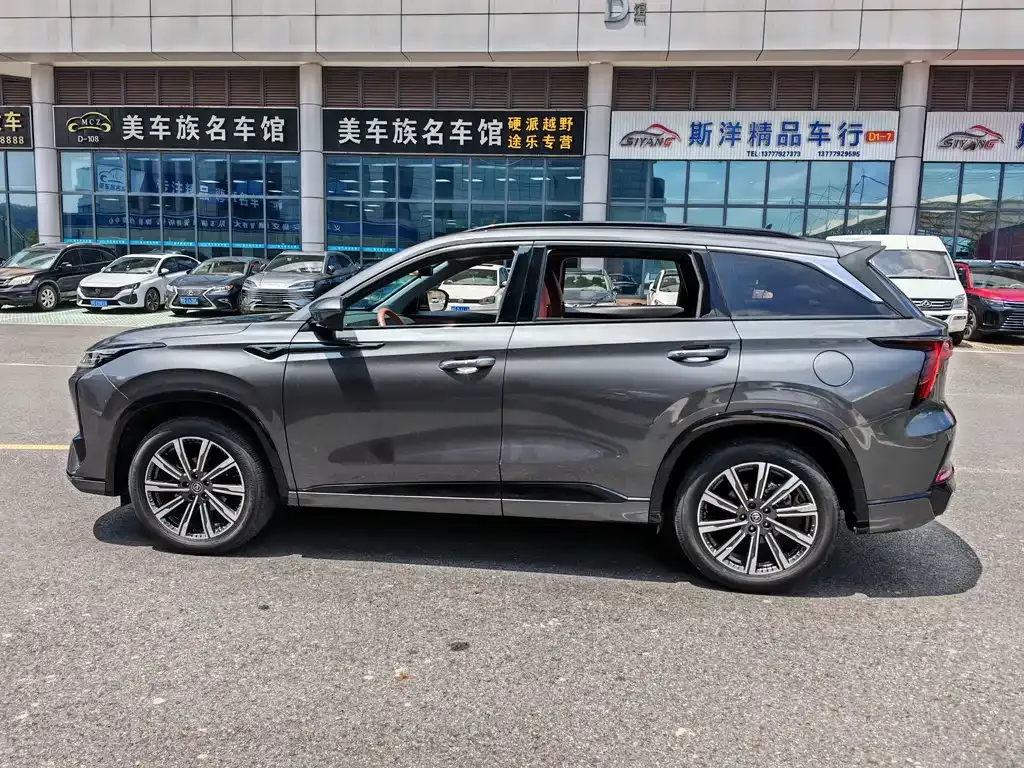 Changan CS75 PLUS — фото 10