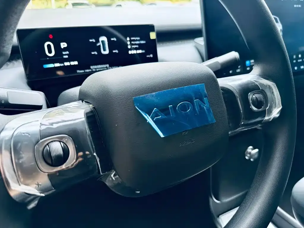 Aion UT — фото 4