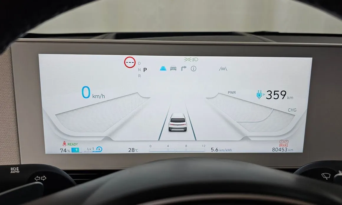 Hyundai Ioniq5 — фото 2