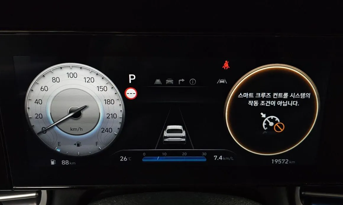 Hyundai AVANTE — фото 4