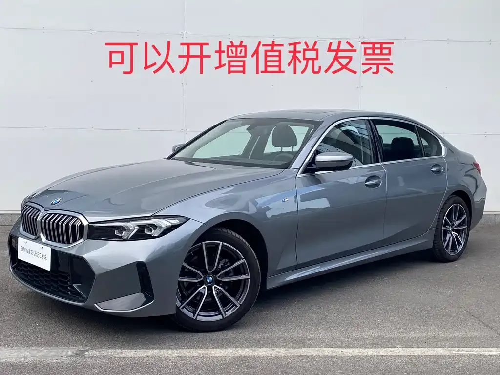 BMW 3 Series — фото 1