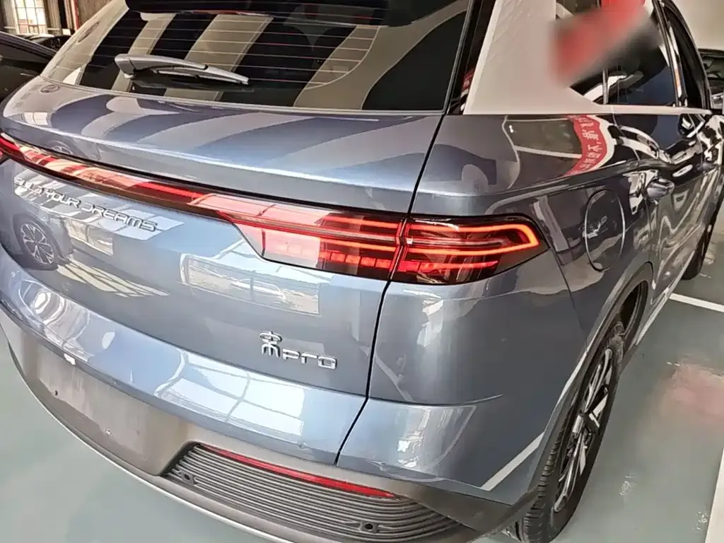 BYD Pro New Energy — фото 4