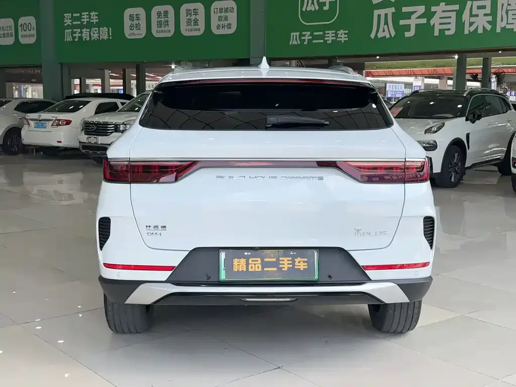 BYD PLUS New Energy — фото 5