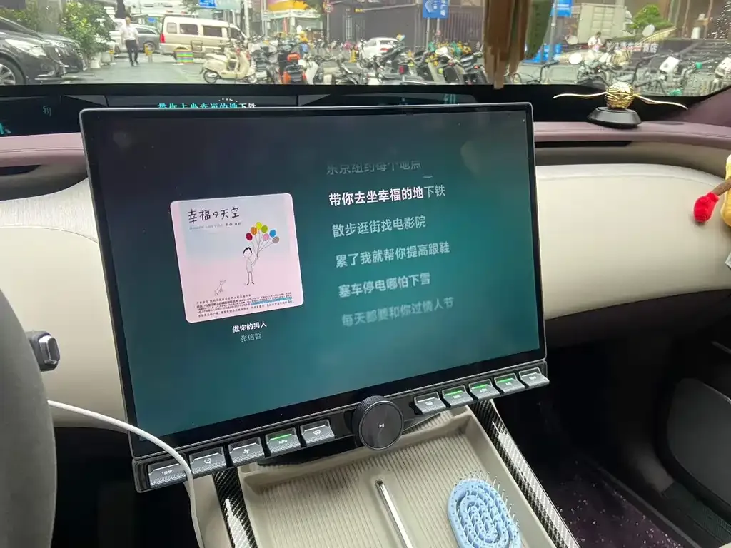 Xiaomi YU7 — фото 5