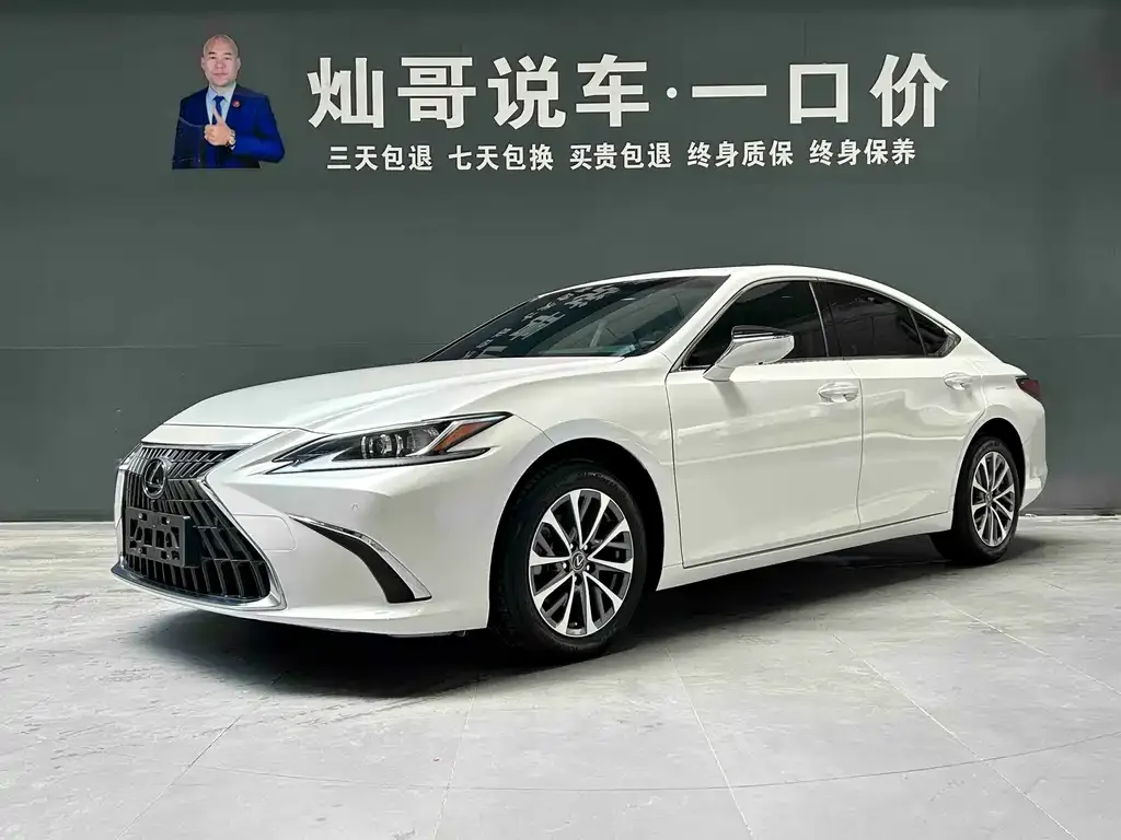 Lexus ES — фото 1