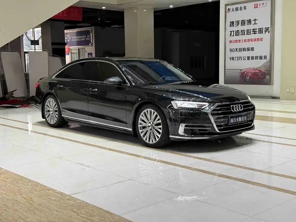 Audi A8 — фото 7