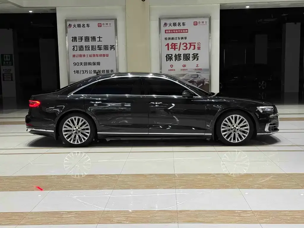 Audi A8 — фото 2