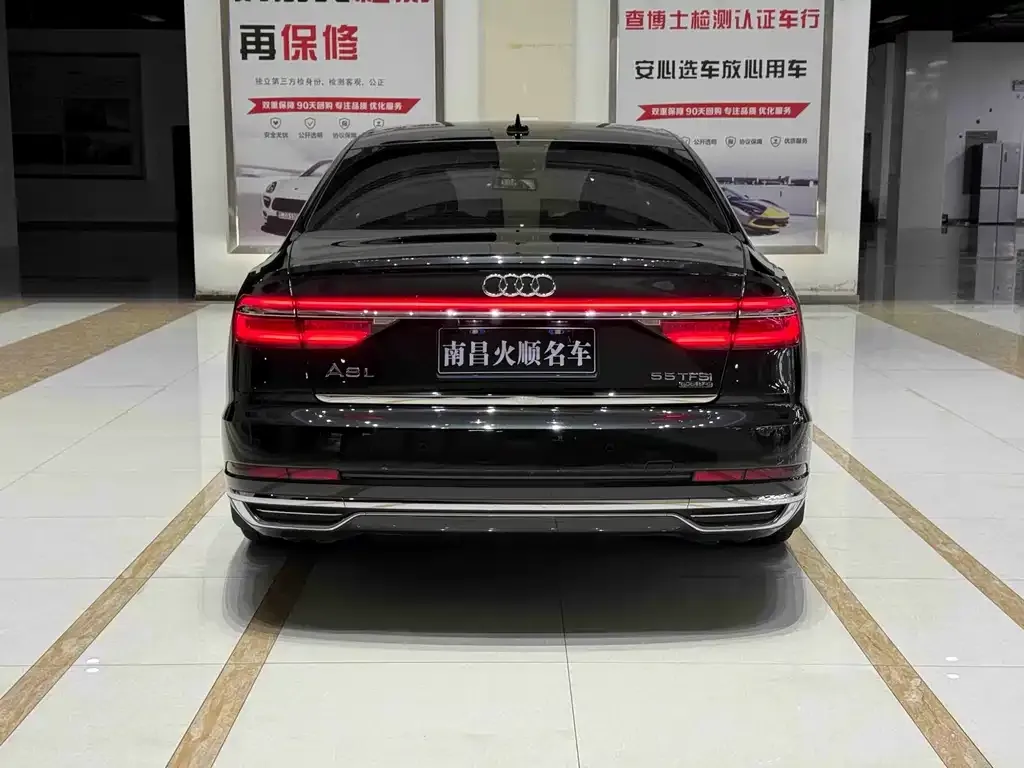Audi A8 — фото 8