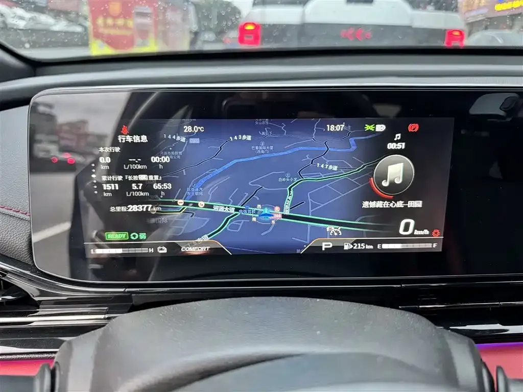 GAC Motor Shadow Leopard — фото 3