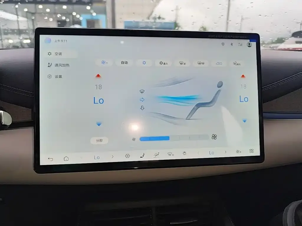 BYD Seal 06 DM-i Touring — фото 3