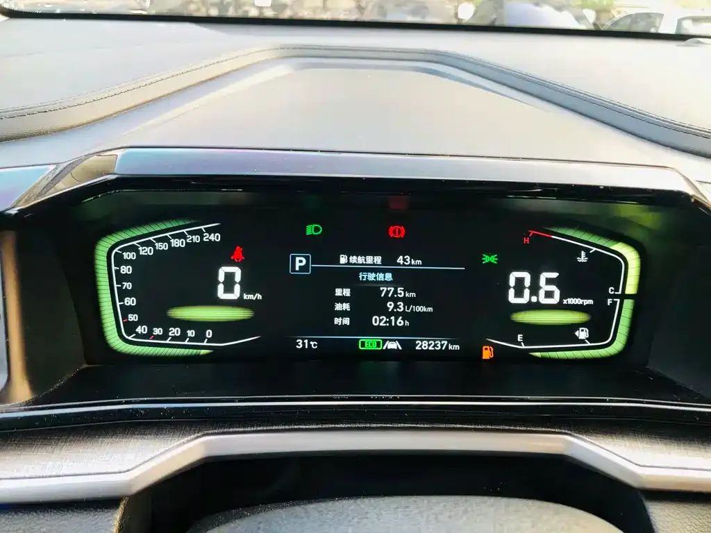 Hyundai Custo — фото 7