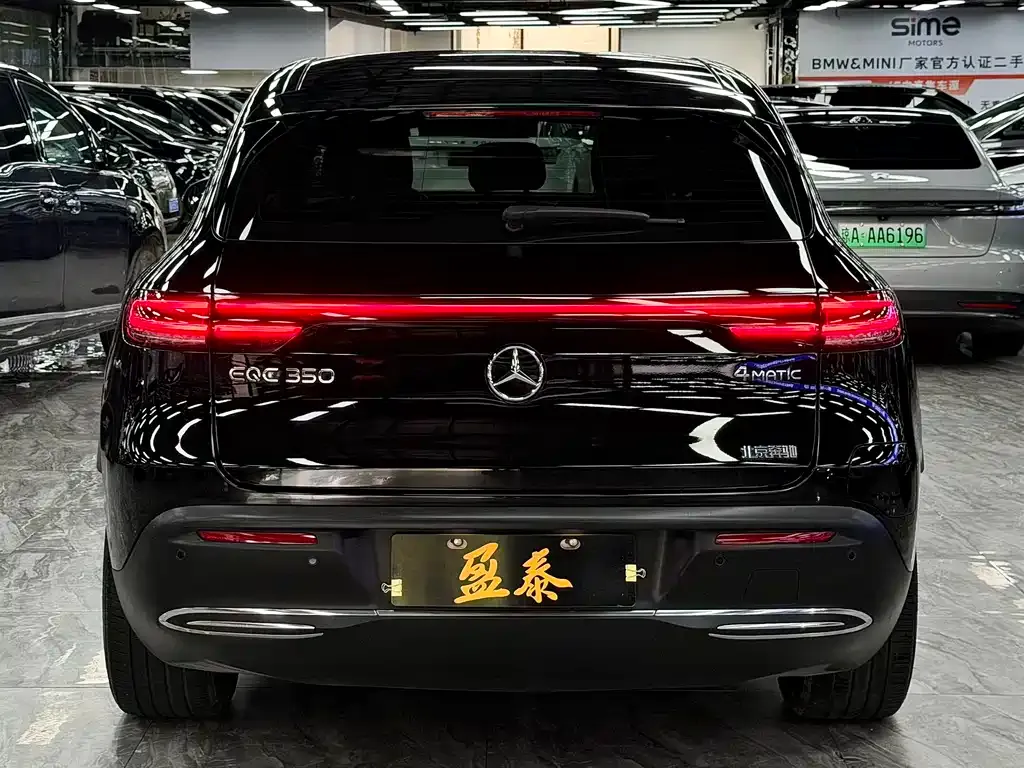 Mercedes-Benz EQC — фото 3