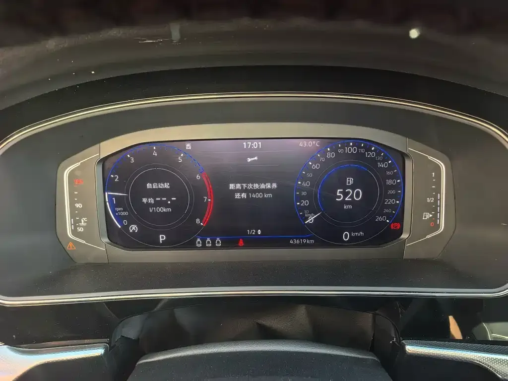 Volkswagen Passat — фото 3