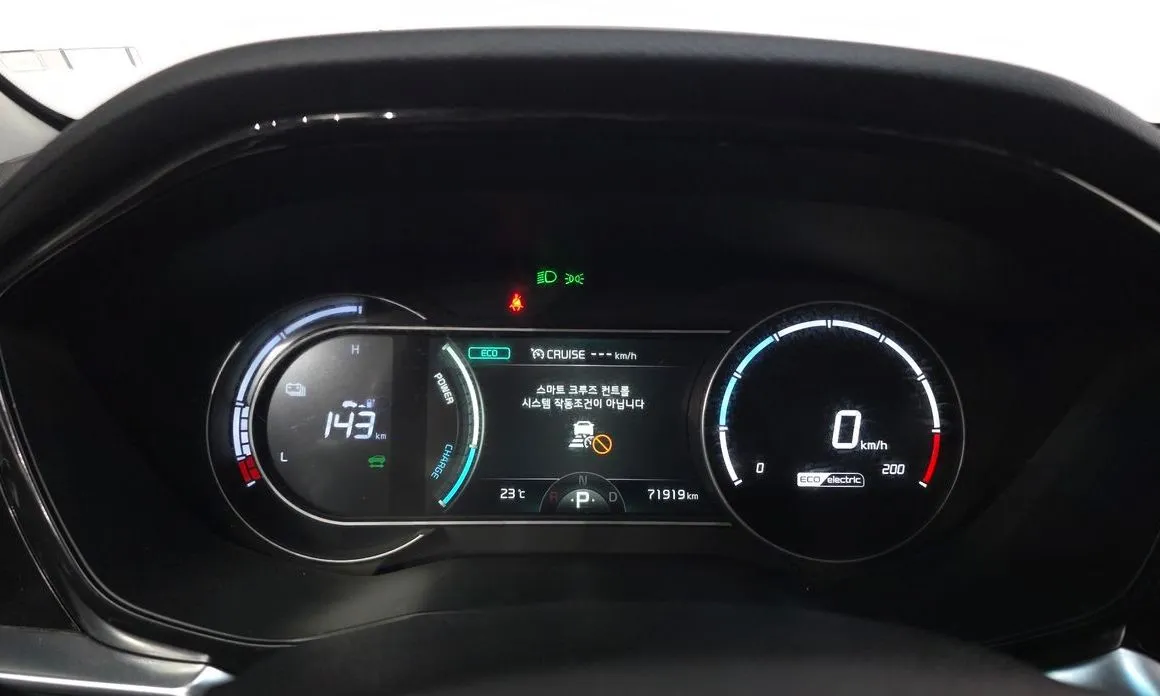 Kia Niro — фото 4