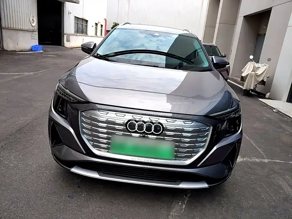 Audi Q5 e-tron — фото 7