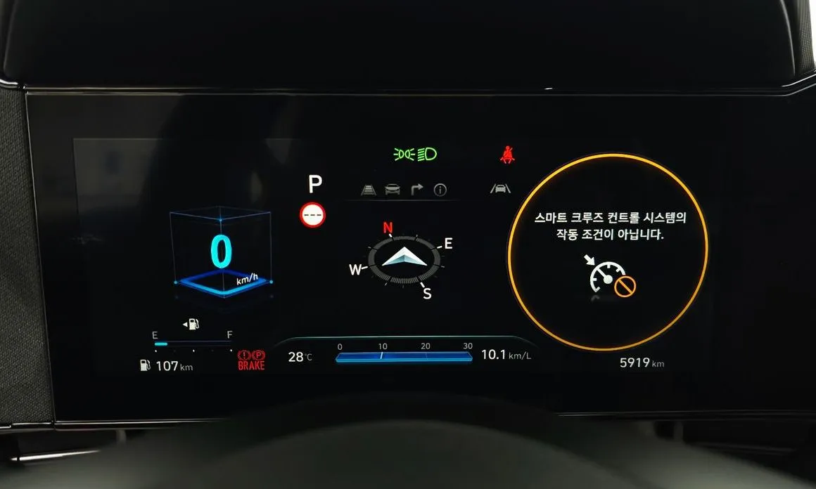 Hyundai AVANTE — фото 7