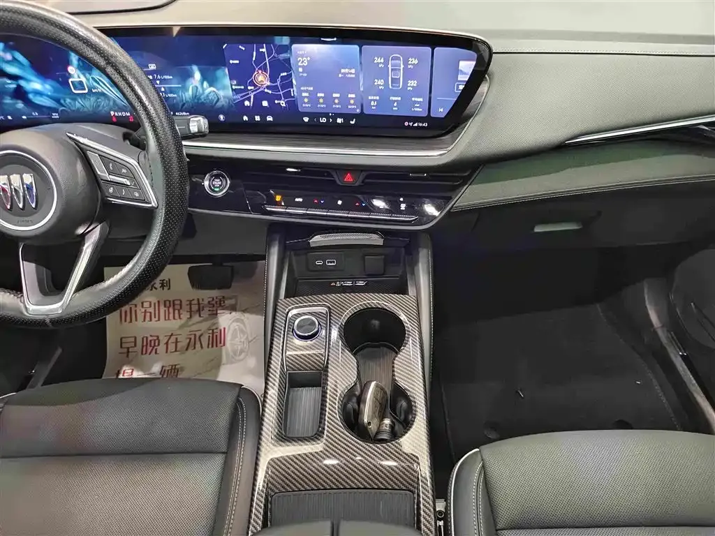 Buick Envision Plus — фото 7