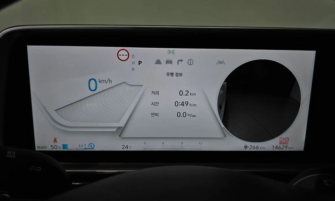 Hyundai Ioniq6 — фото 2