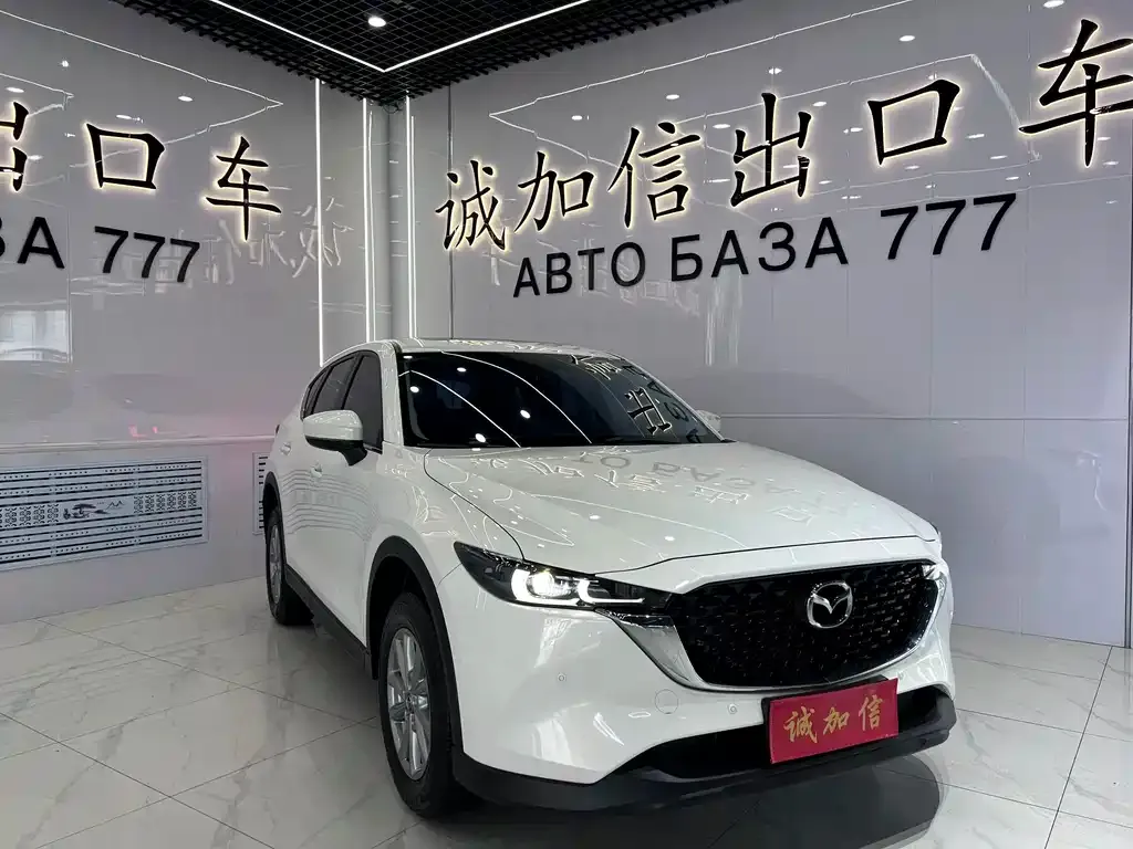 Mazda CX-5 — фото 2