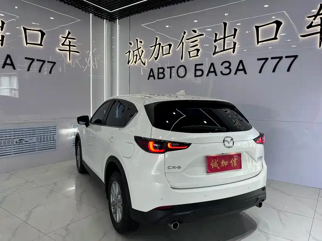 Mazda CX-5 — фото 4