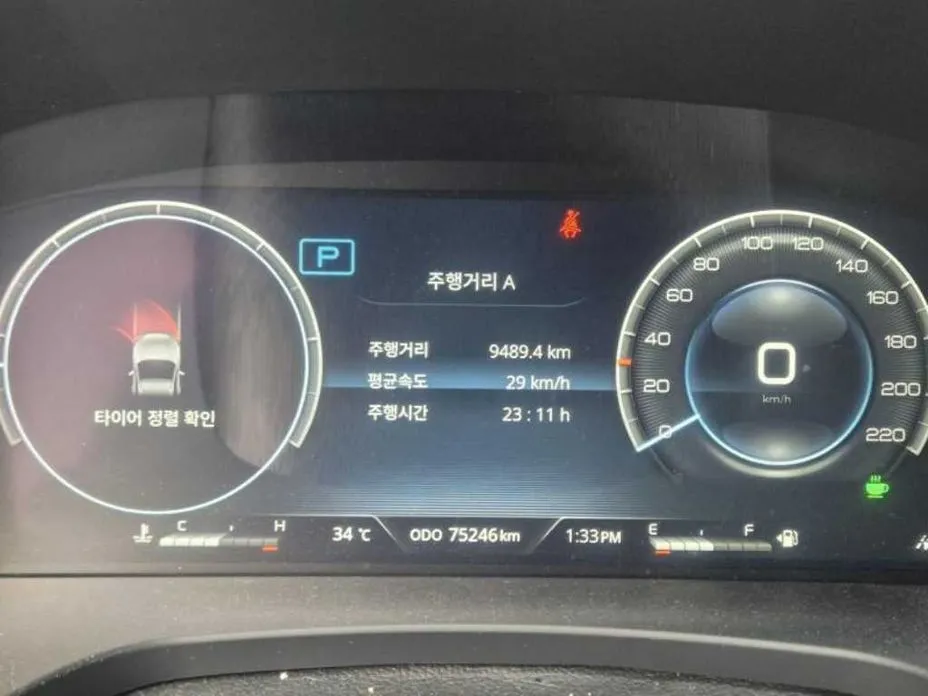 KG Mobility (Ssangyong) Rexton — фото 10