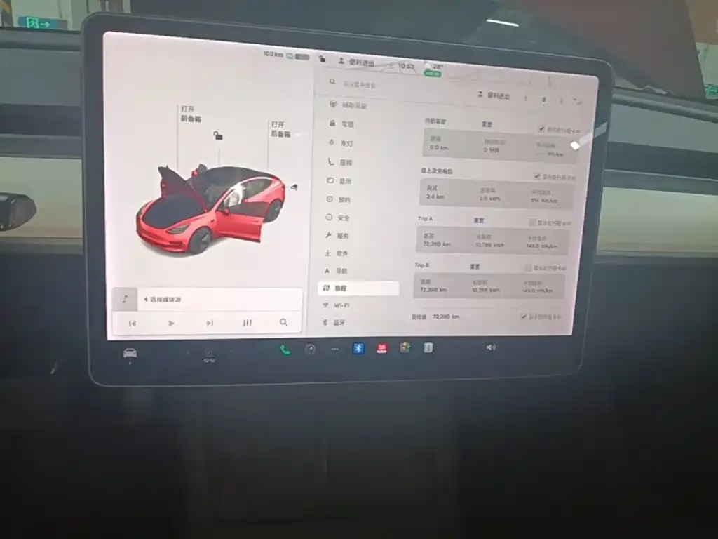 Tesla Model 3 — фото 10