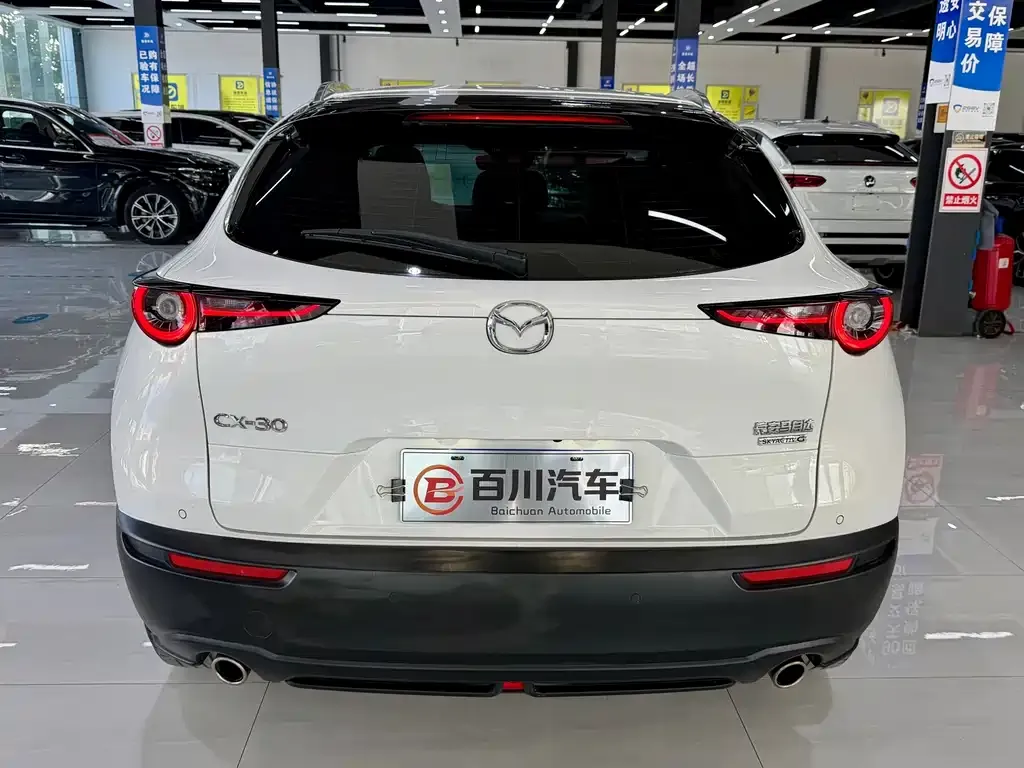 Mazda CX-30 — фото 2