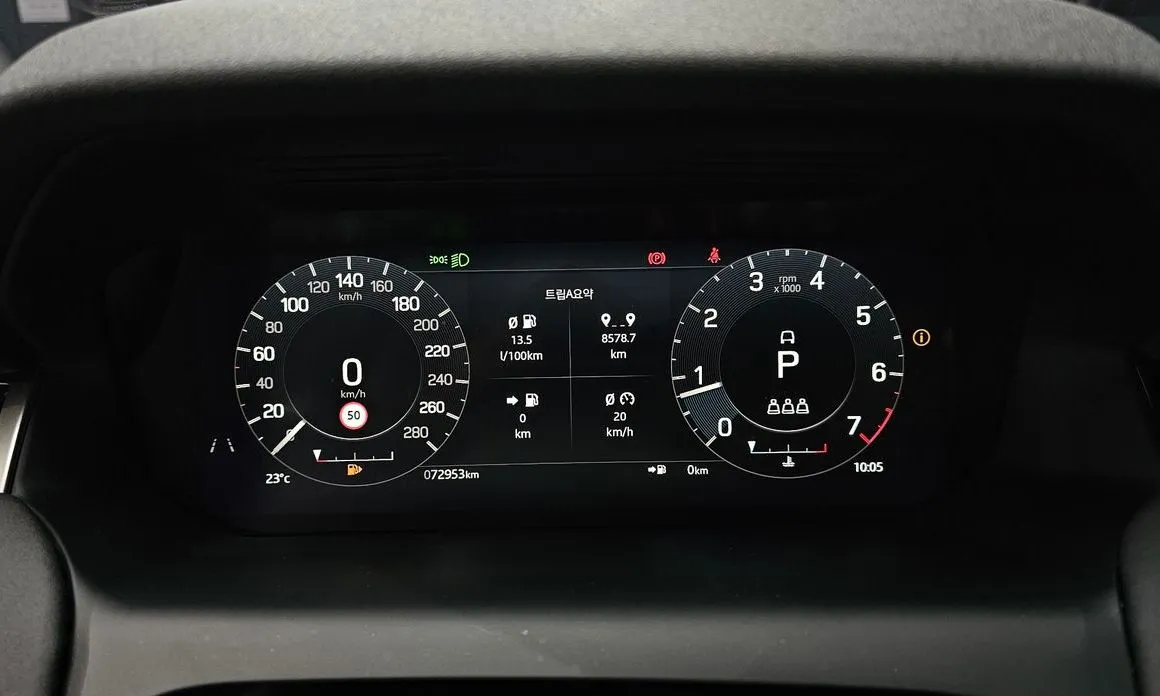 Land Rover Discovery Sport — фото 2